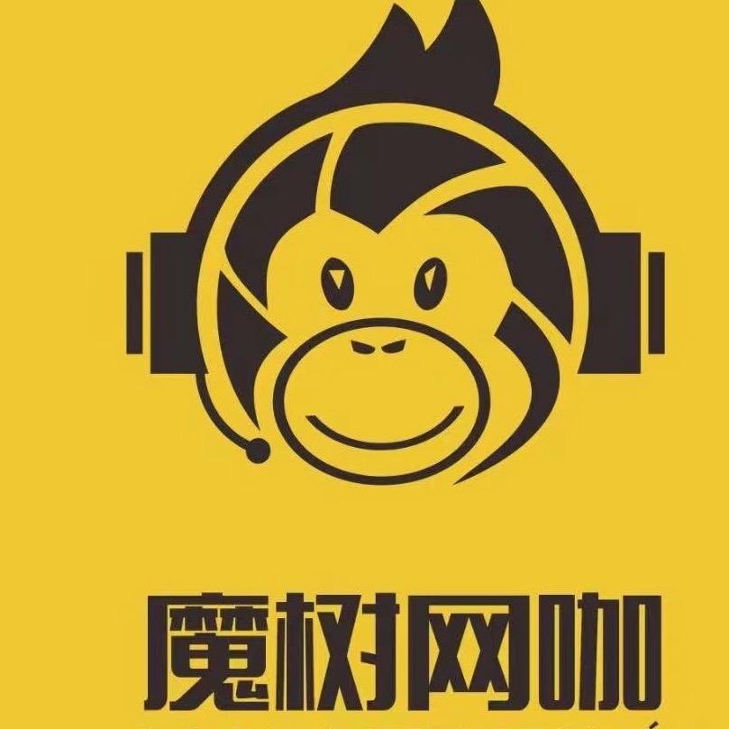 魔树网咖融创茂店