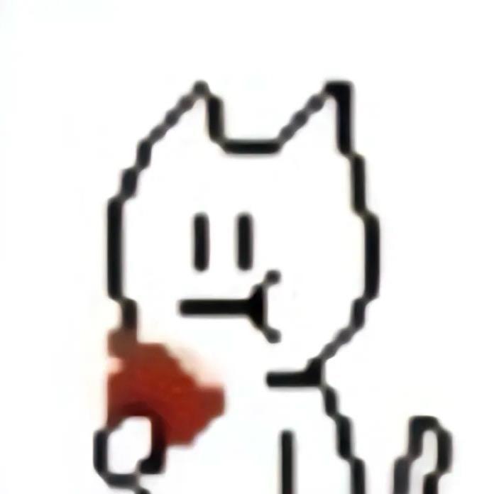 '''
