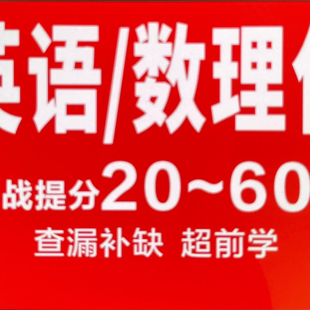 济宁市任城区叁和读书工作室