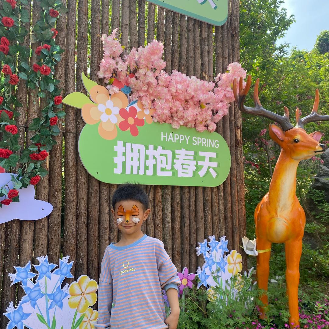 大妞的日常生活