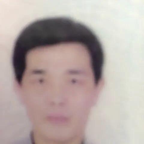 德