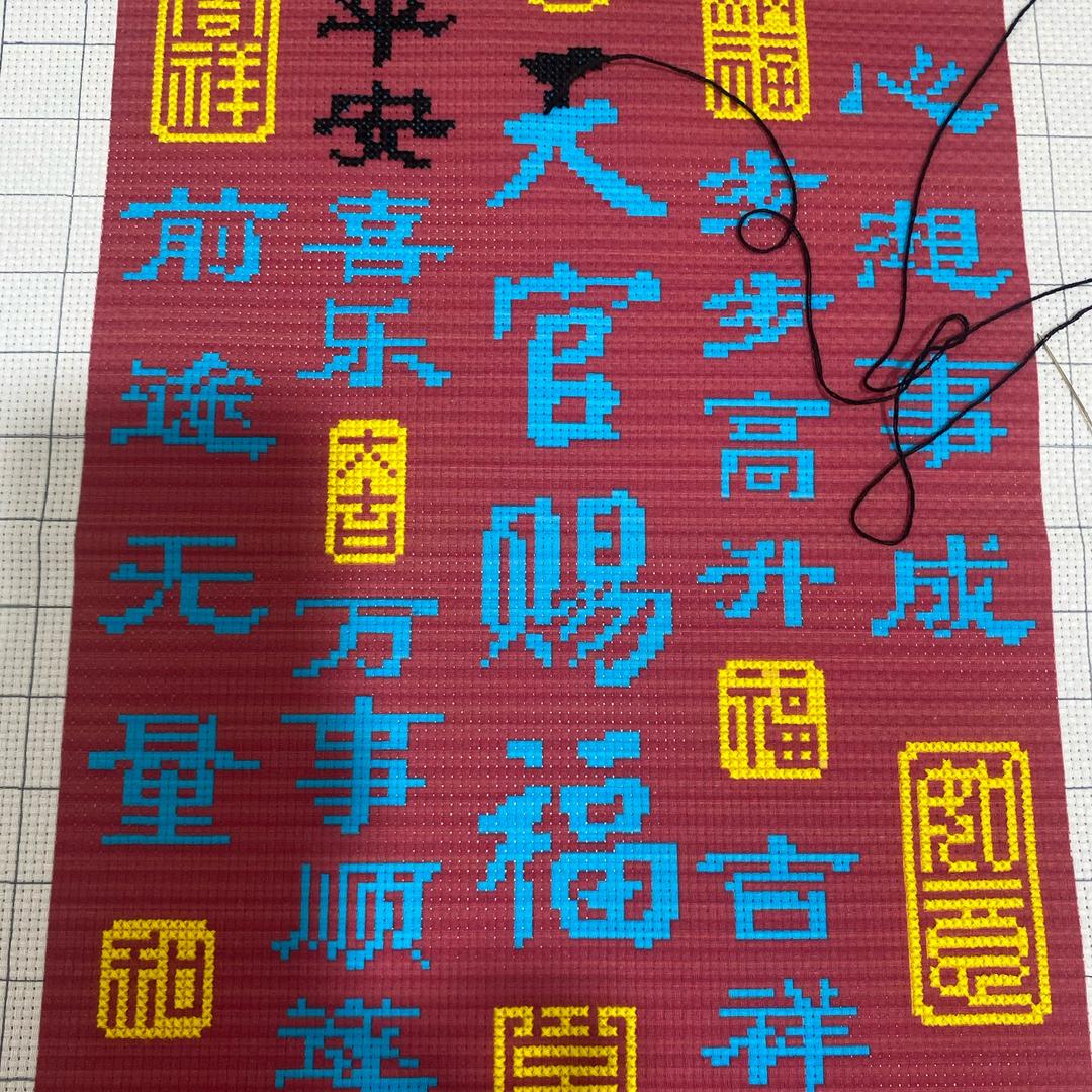 织梦