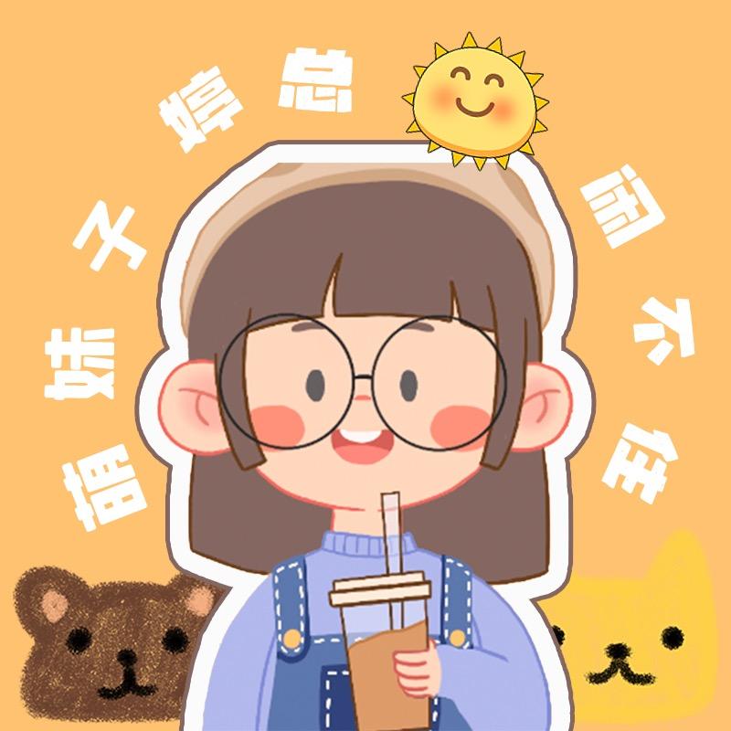 婷总闲不住