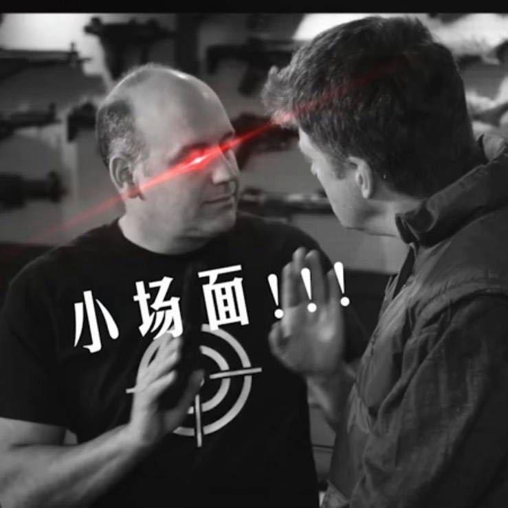 HAO：