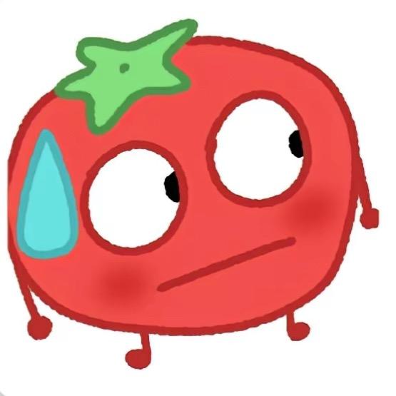 关你西红柿 ◡̈︎