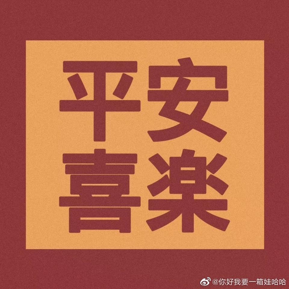 KK桌球CFD时代店