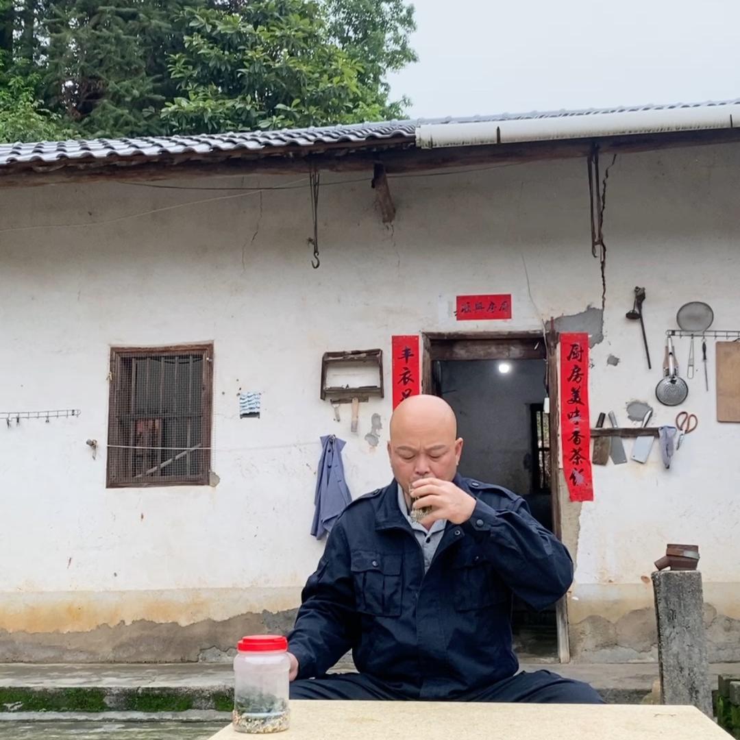 光头说百草