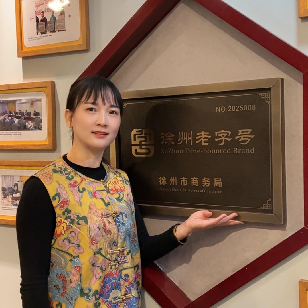 御众堂颈肩腰腿（抚州崇仁店）