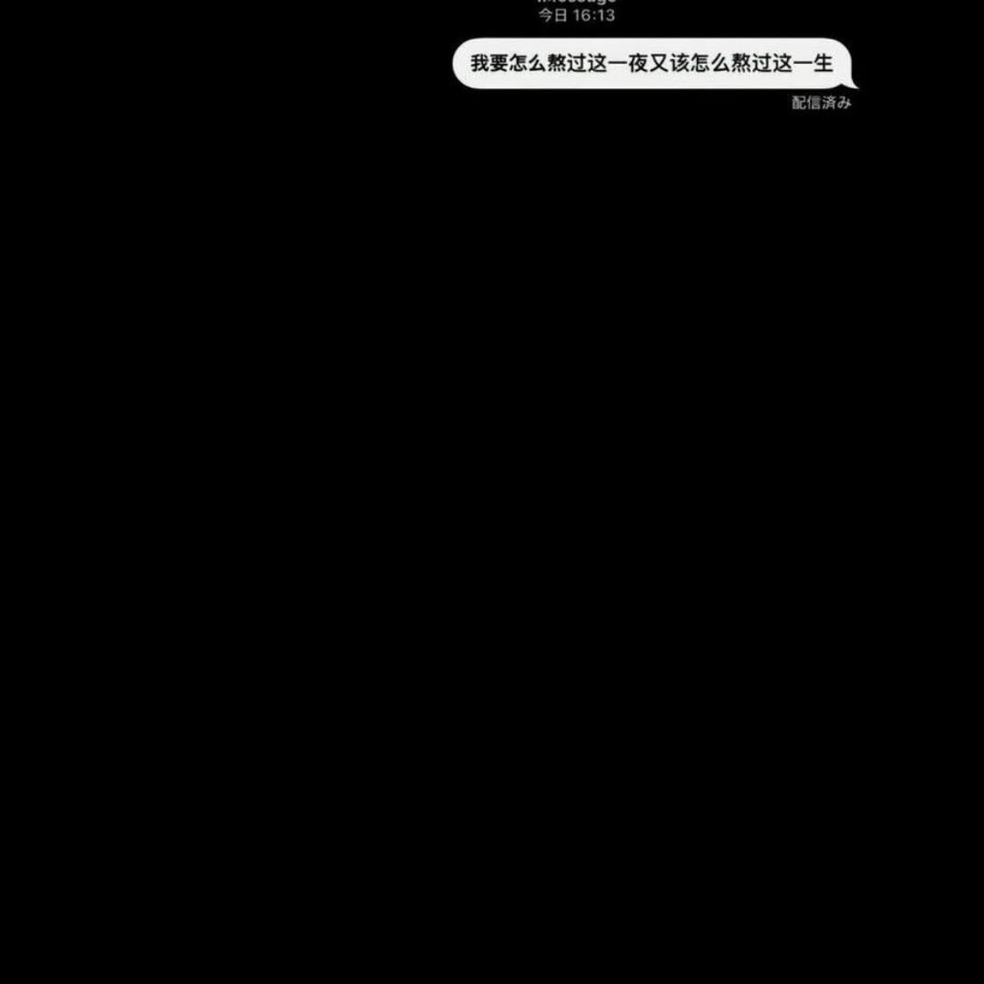 唯爱毛绒玩具