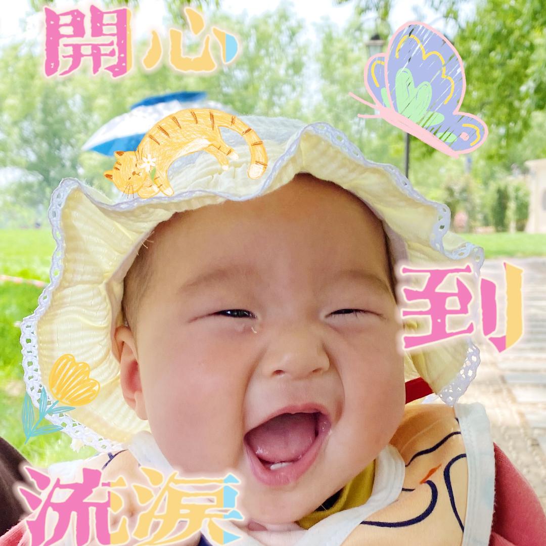 小果果吖