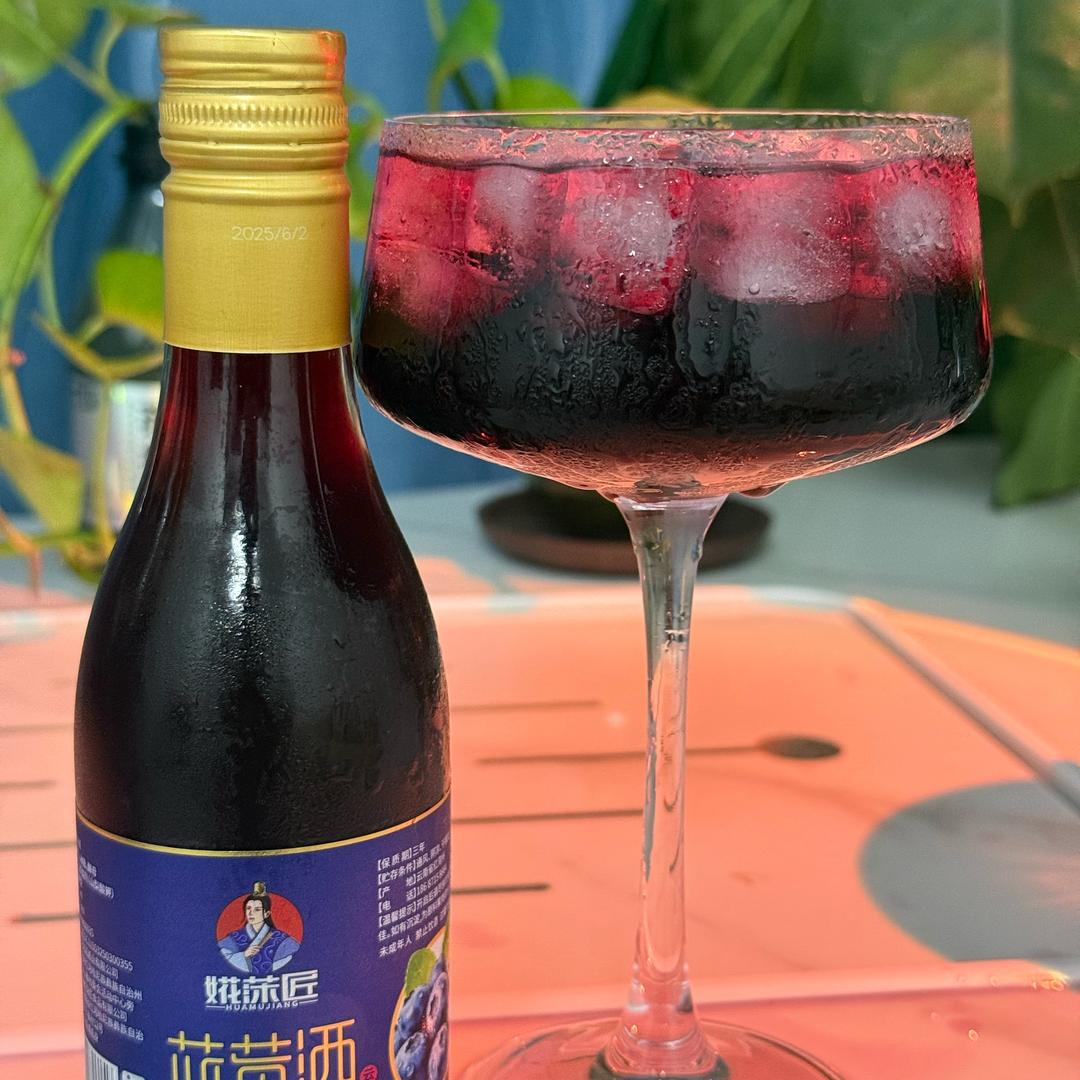 云南蓝莓酒厂家