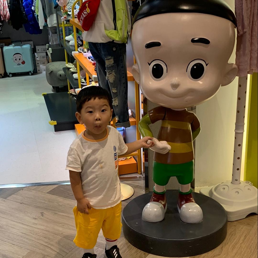 乘风破浪～大王号