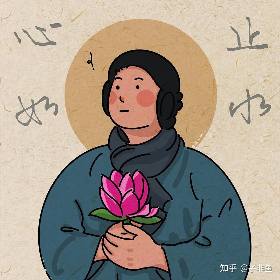 定制你的专属昵称