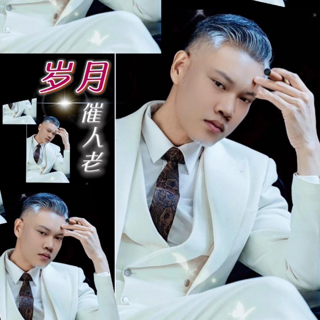 ᭙ᰯ佛系💞男孩୫᭄