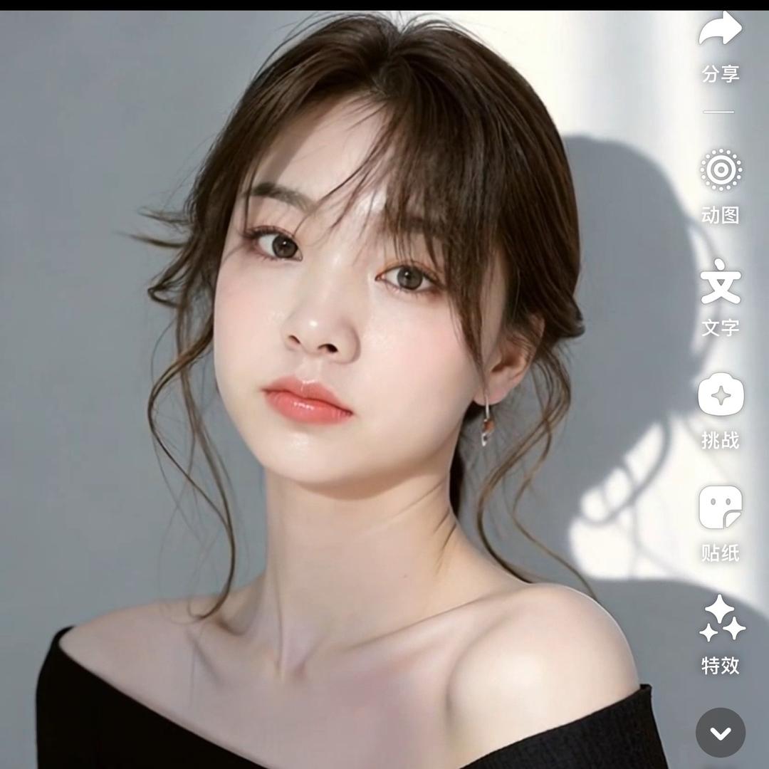 许你一生