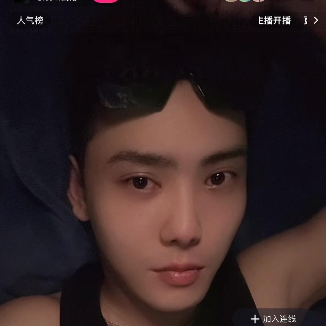 孤独娱乐