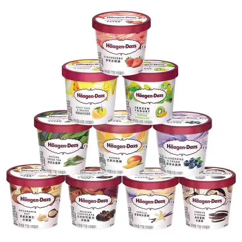 辉县市雪汇冷饮批发部和谐路店