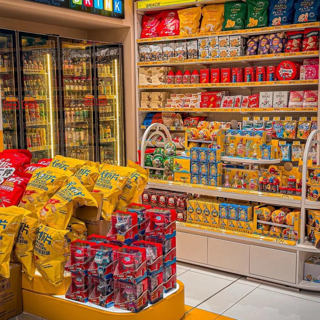 万达实体店