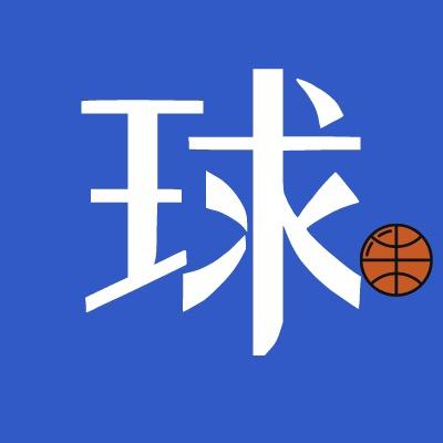 球球百货（同款🔗在橱窗）