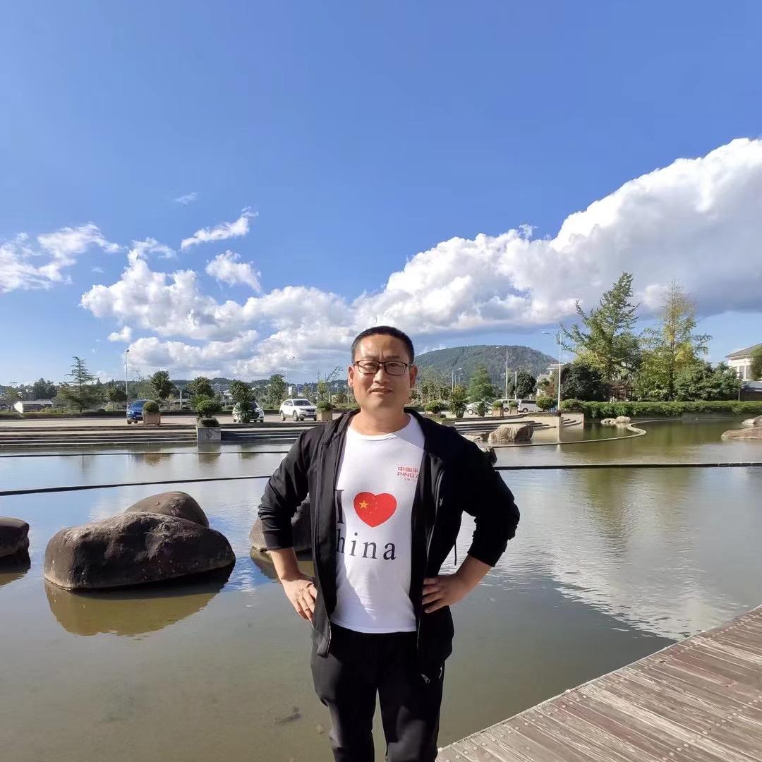 大山深处