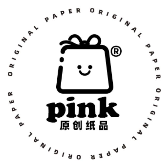 Pink原创纸品