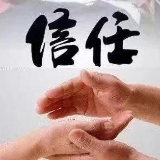 黔诚人力官方招聘