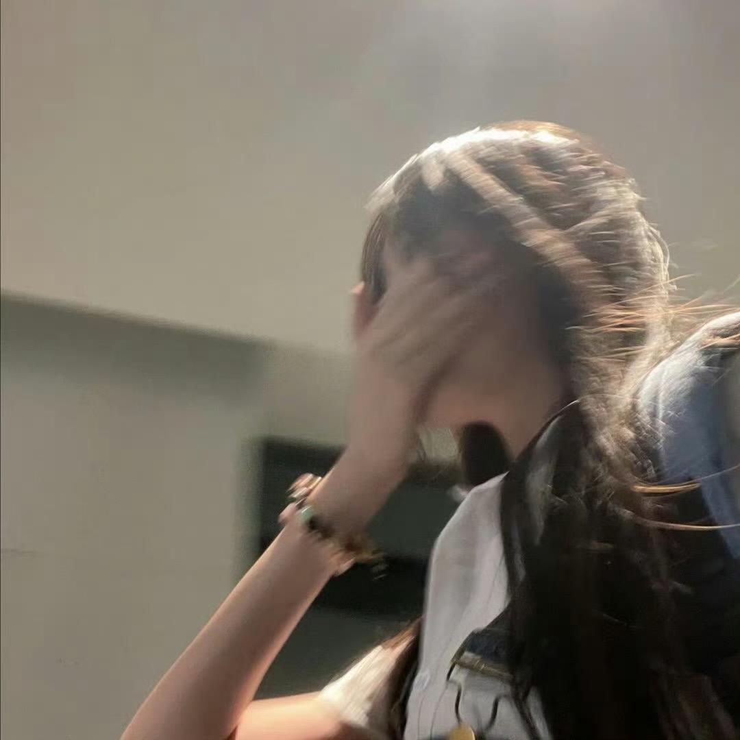 真名做梦