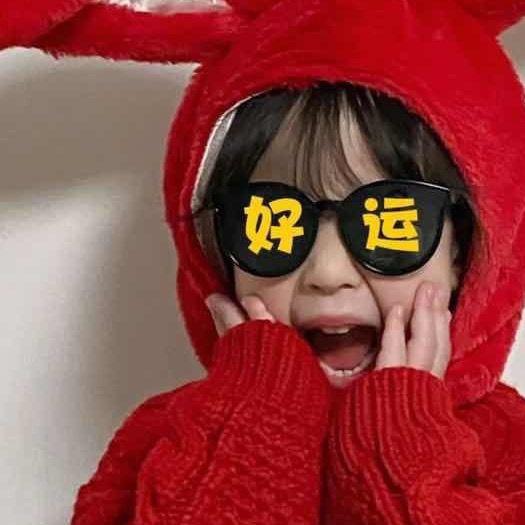 ㅤ程梓爱吃橙子吃撑橙子撑死程梓
