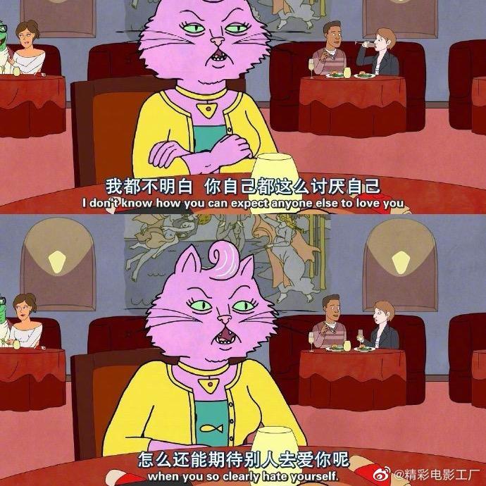 AAA土猪鸡蛋批发苏大姐