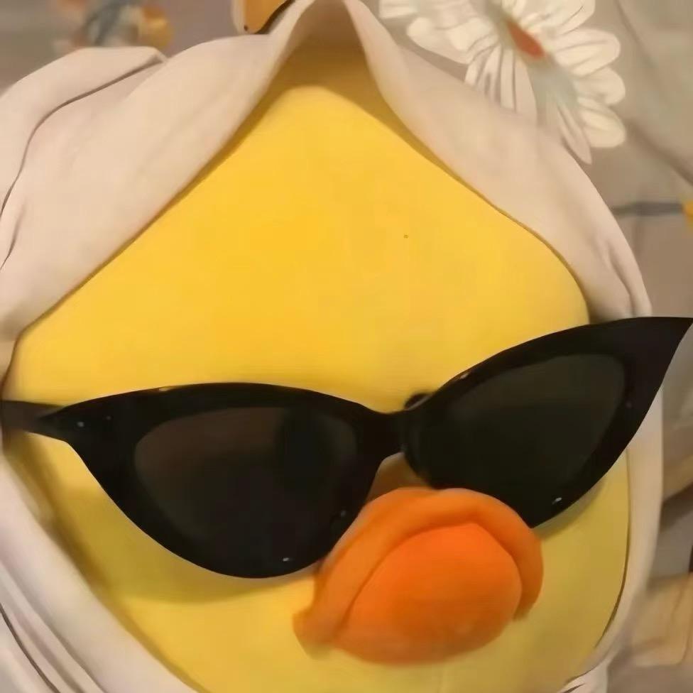 阿臭