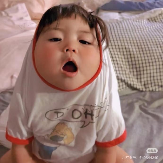 是Lu呀.