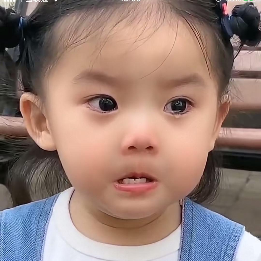 ①身反骨