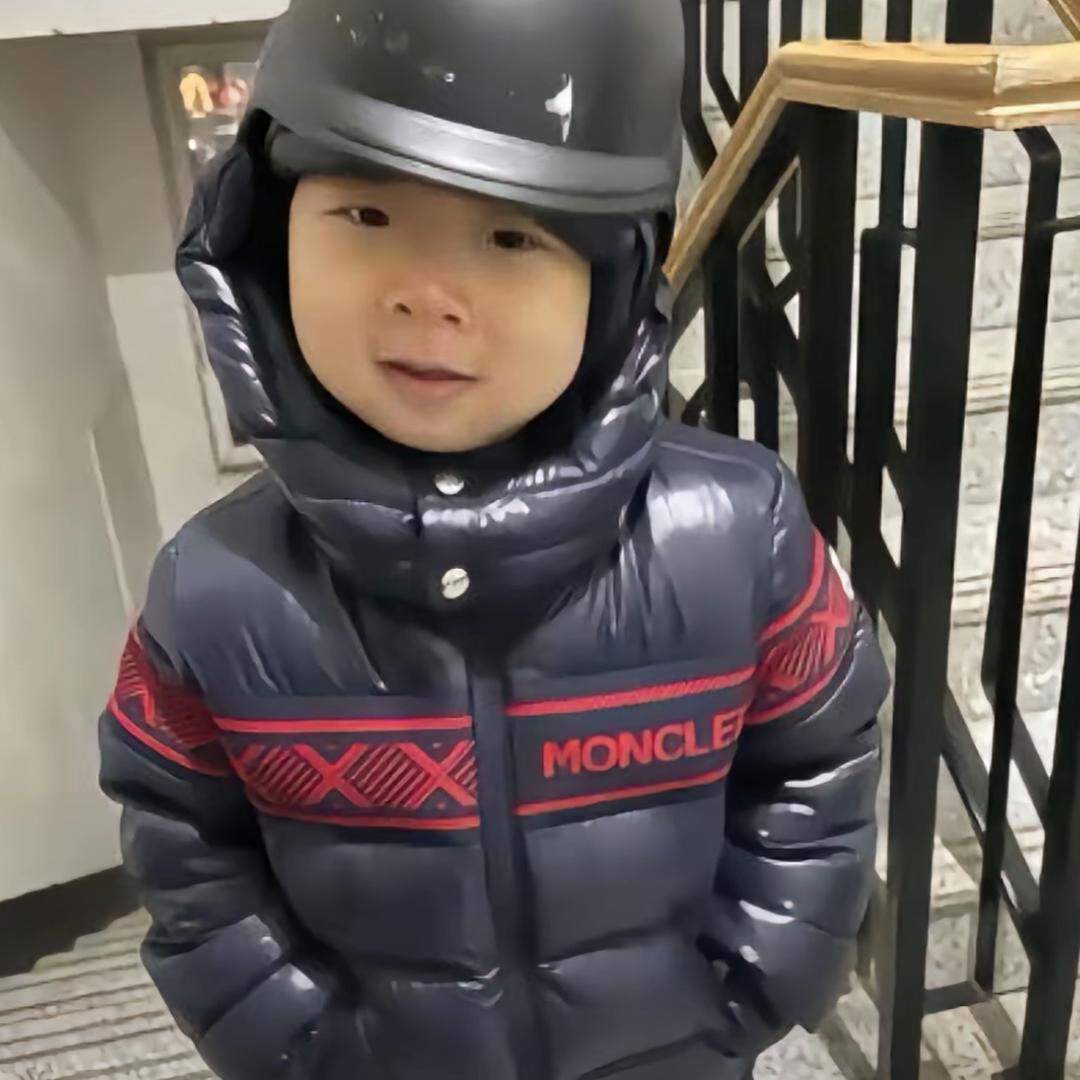十一