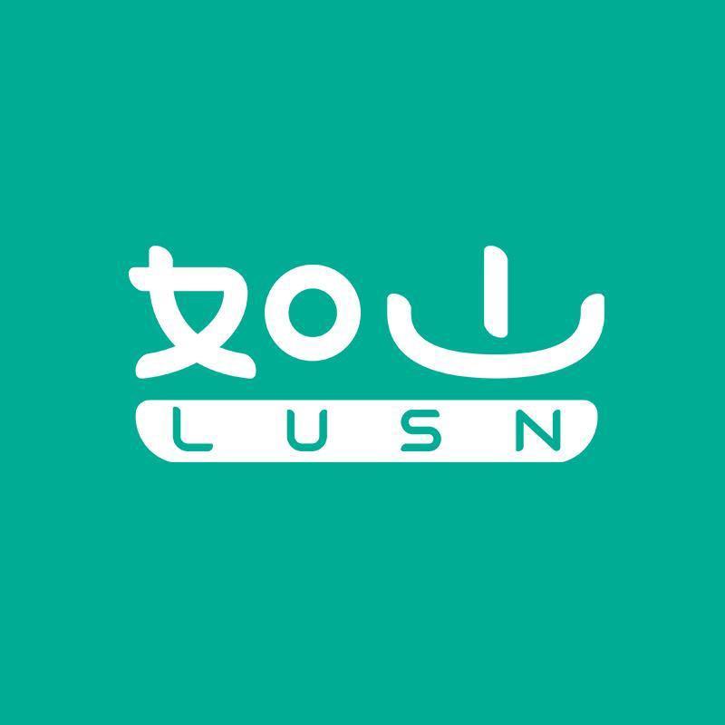 如山小月龄宝宝用品直播间