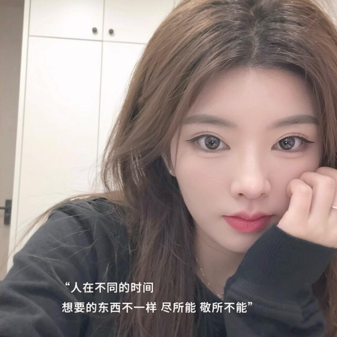 她姓羊🐑诶🍃