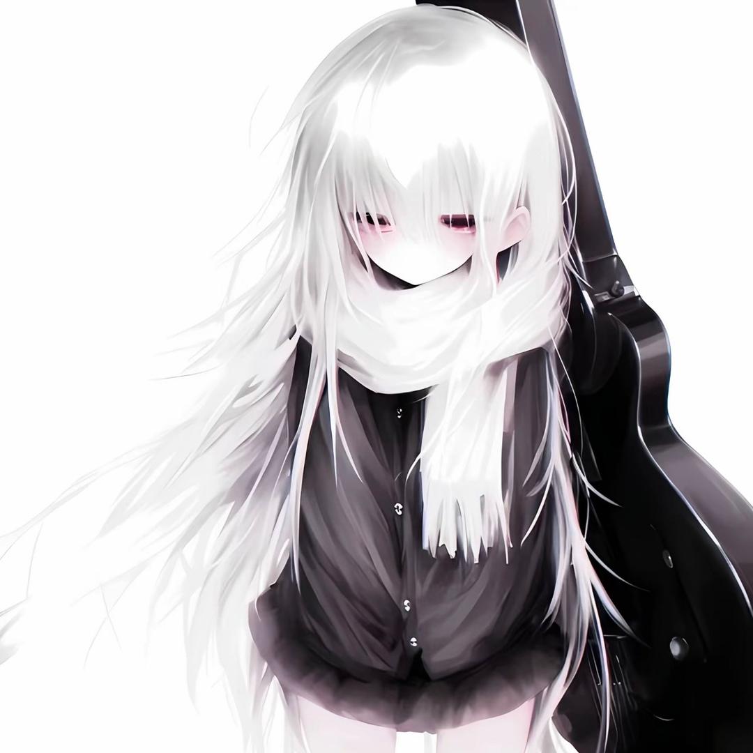 郁