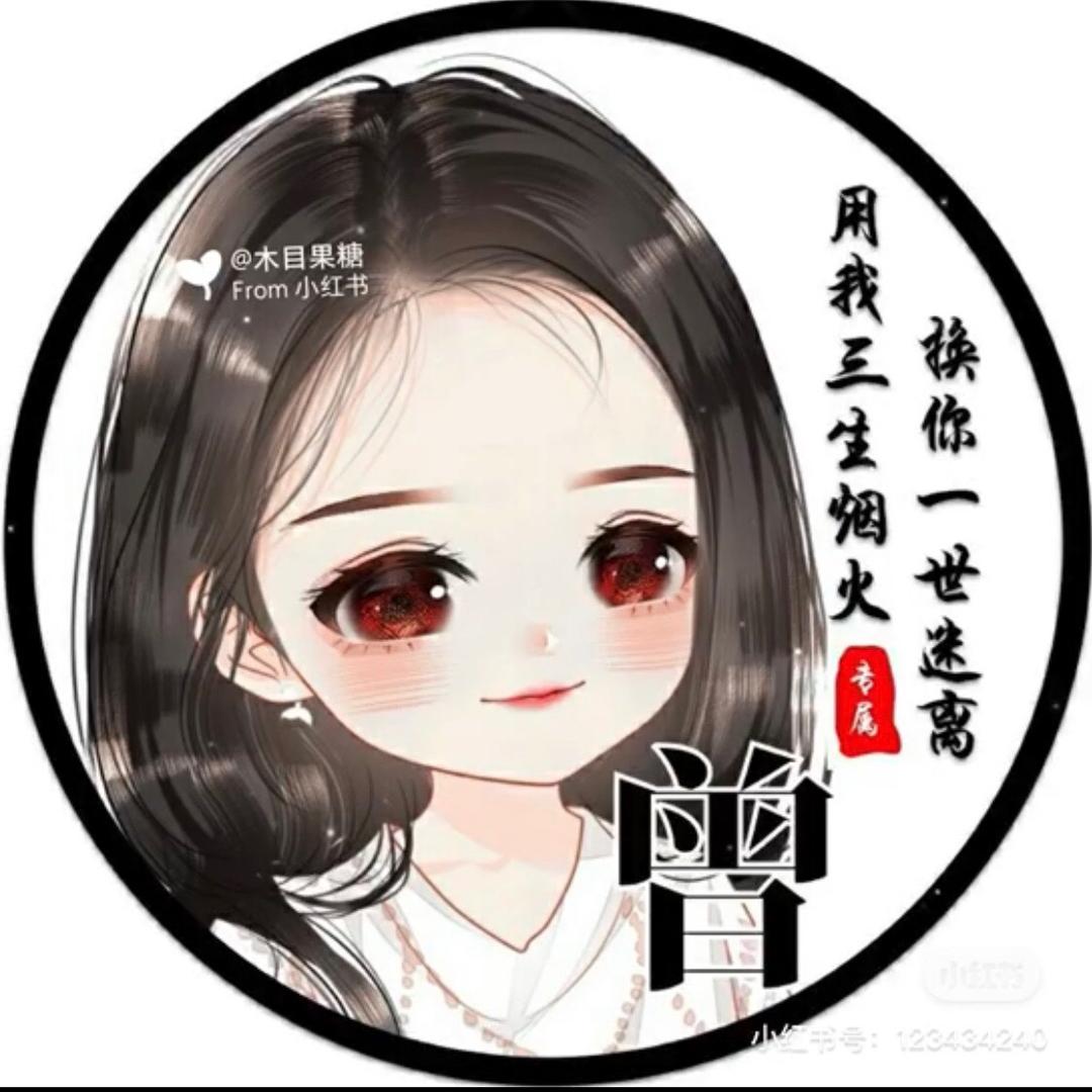 快乐加载中😜ོ