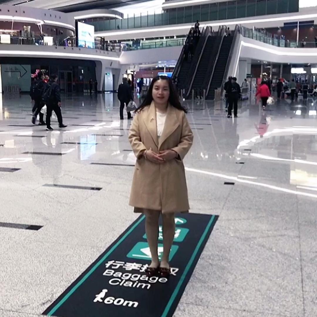 女土匪