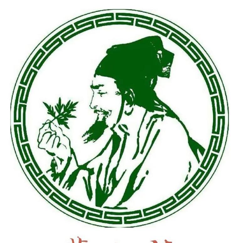 蕲艾睦-蕲春艾睦艾制品三年陈