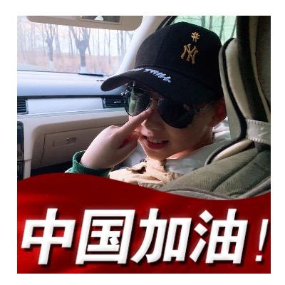 你若懂我多好