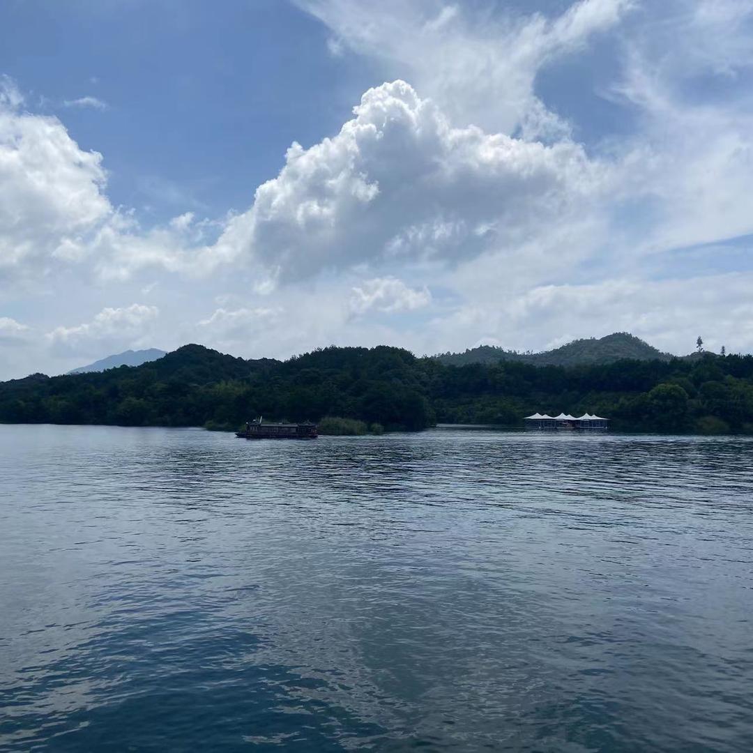 墨名