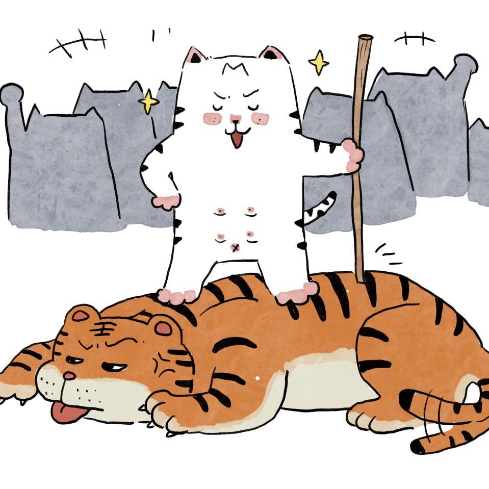 户老師不是户老師