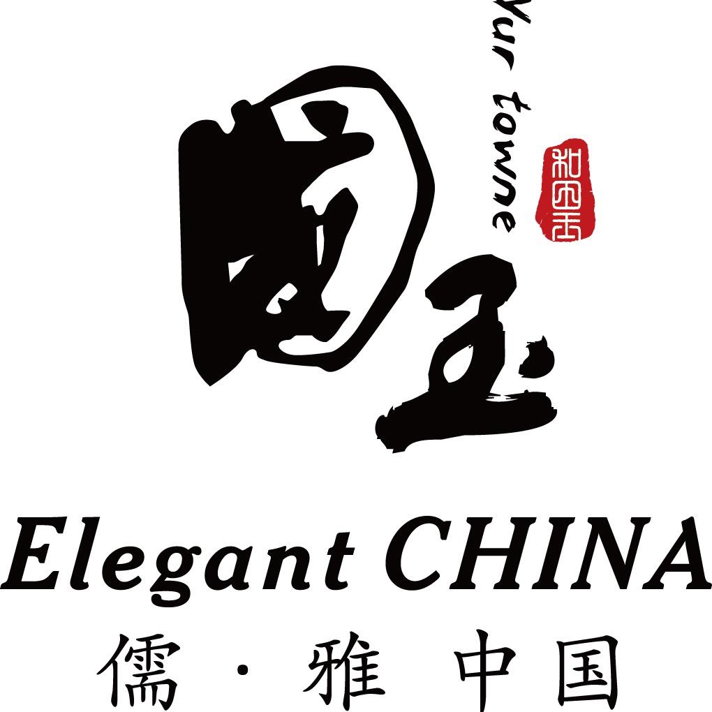 北京国玉和田玉博物馆(历代手镯)