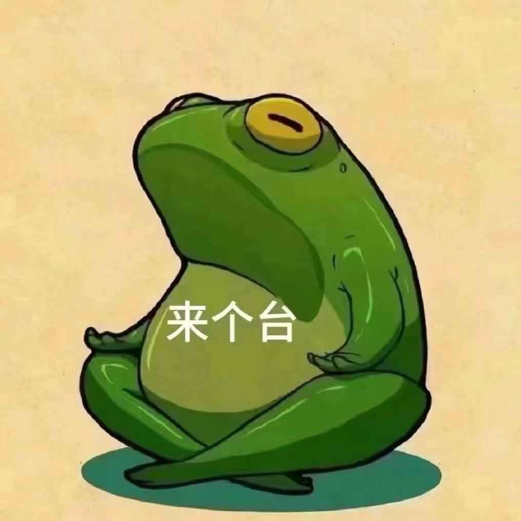 A飞（订台dd）