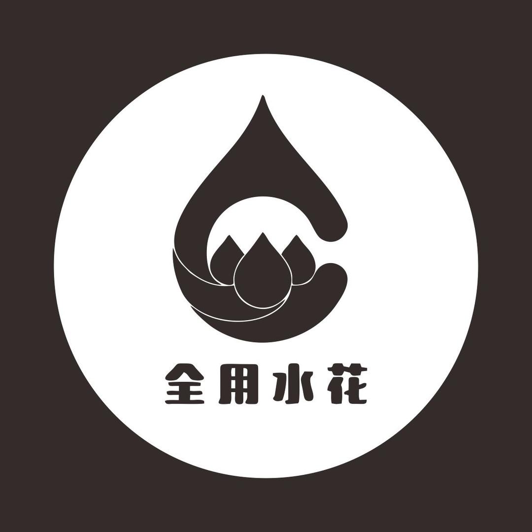 藏闻小子