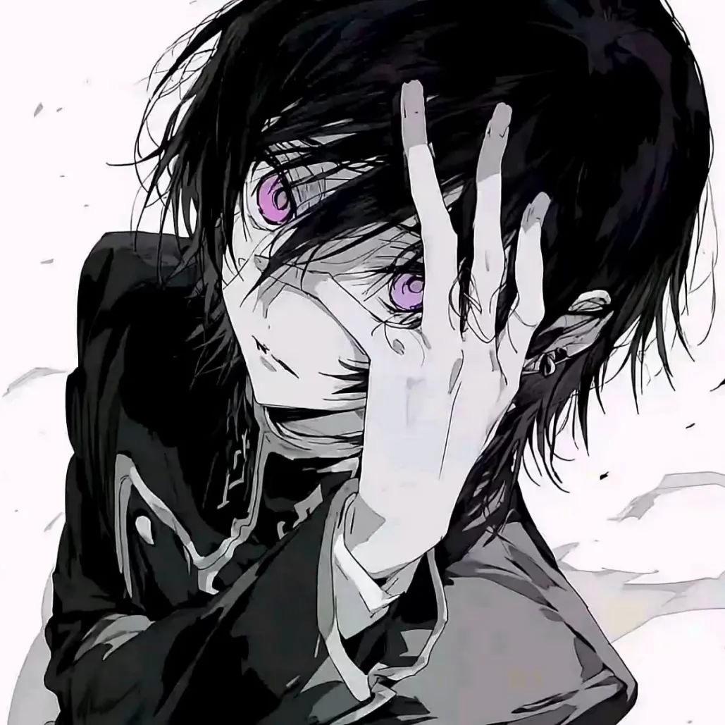 CHO