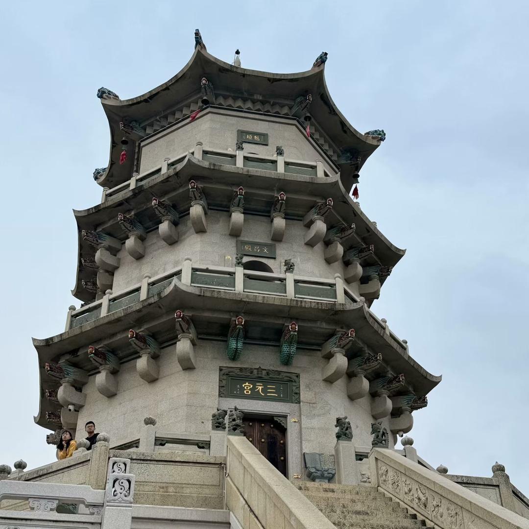 【杰🐉少】