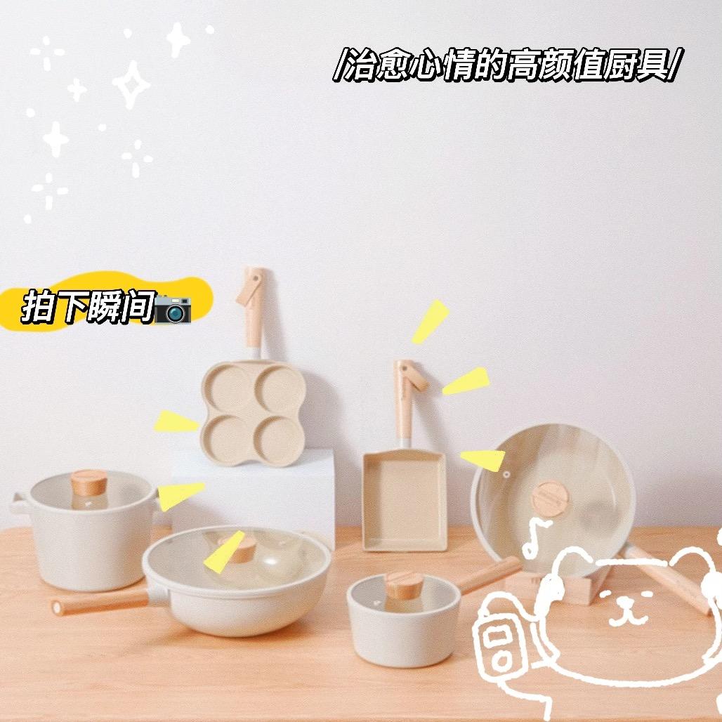 三哥百货新疆包邮