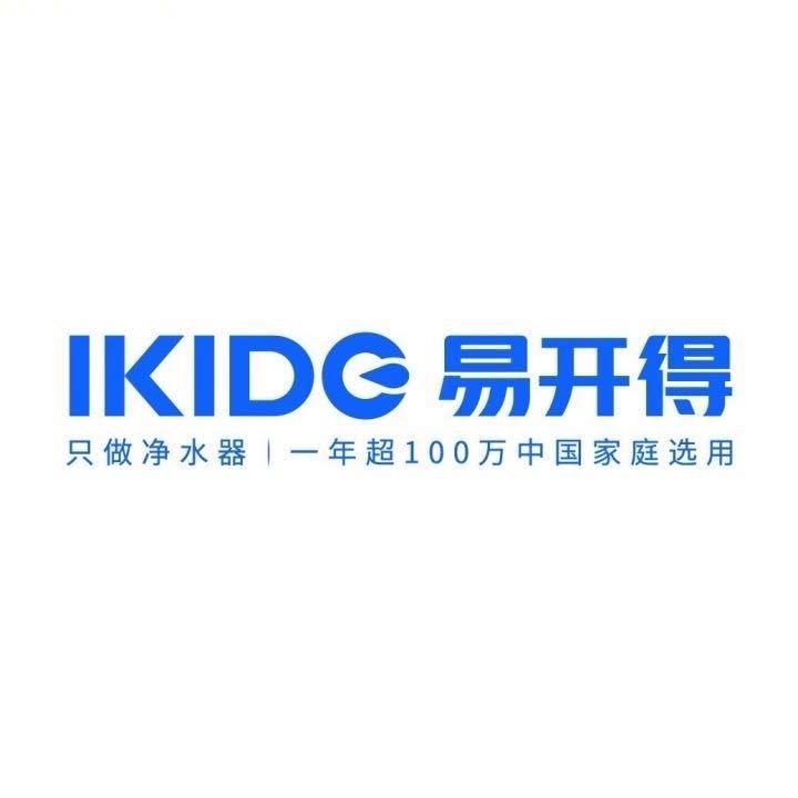 宿迁易开得净水器