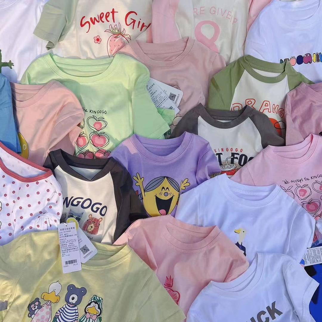 俊俊妈精品童装